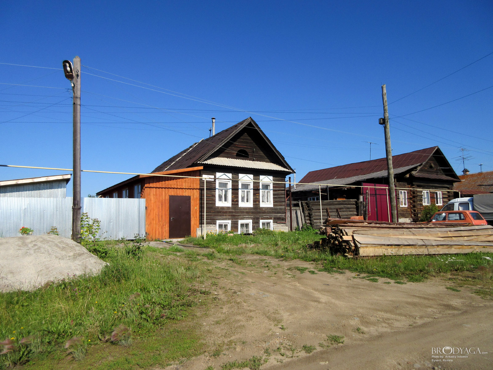 Sysert (Сысерть)